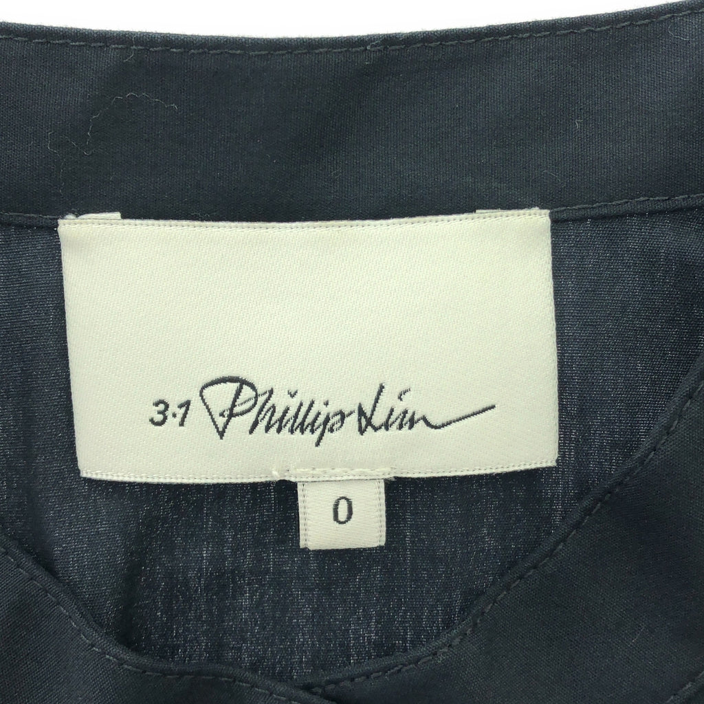 3.1 Phillip Lim |雙色洋裝 | 0 |黑色 |女性的