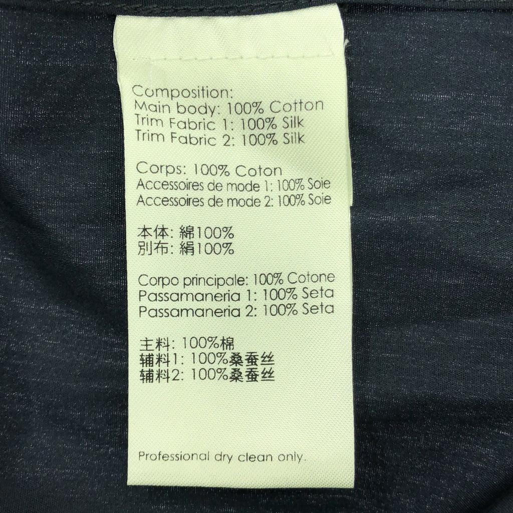 3.1 Phillip Lim |雙色洋裝 | 0 |黑色 |女性的