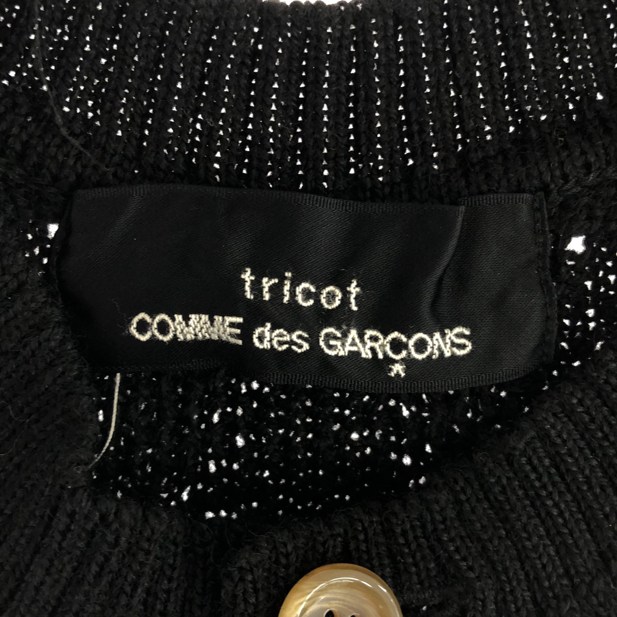 tricot COMME des GARCONS / 트리코콤 데 갤슨 | 2008AW | 울 라글란 슬리브 가디건 |