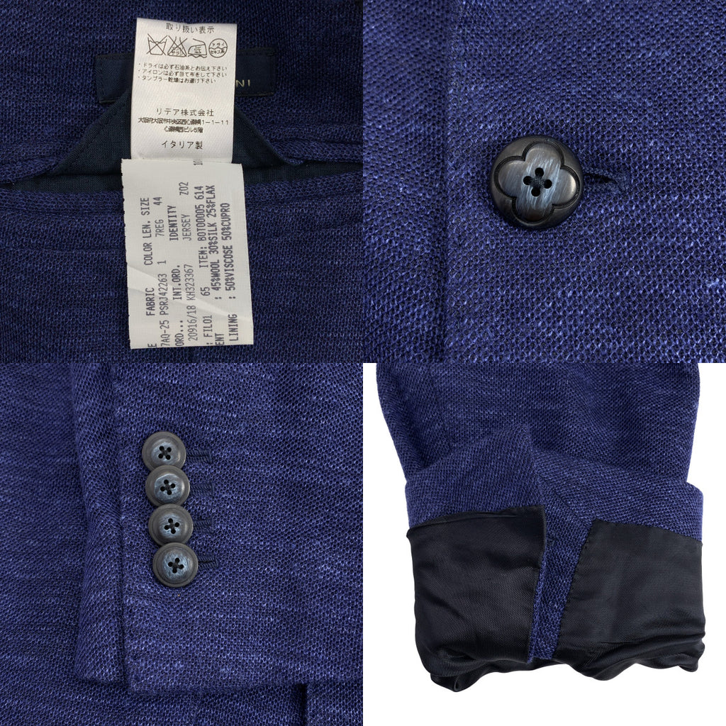 LARDINI / ラルディーニ | シルクブレンド ダブルブレスト テーラードジャケット | 44 | メンズ