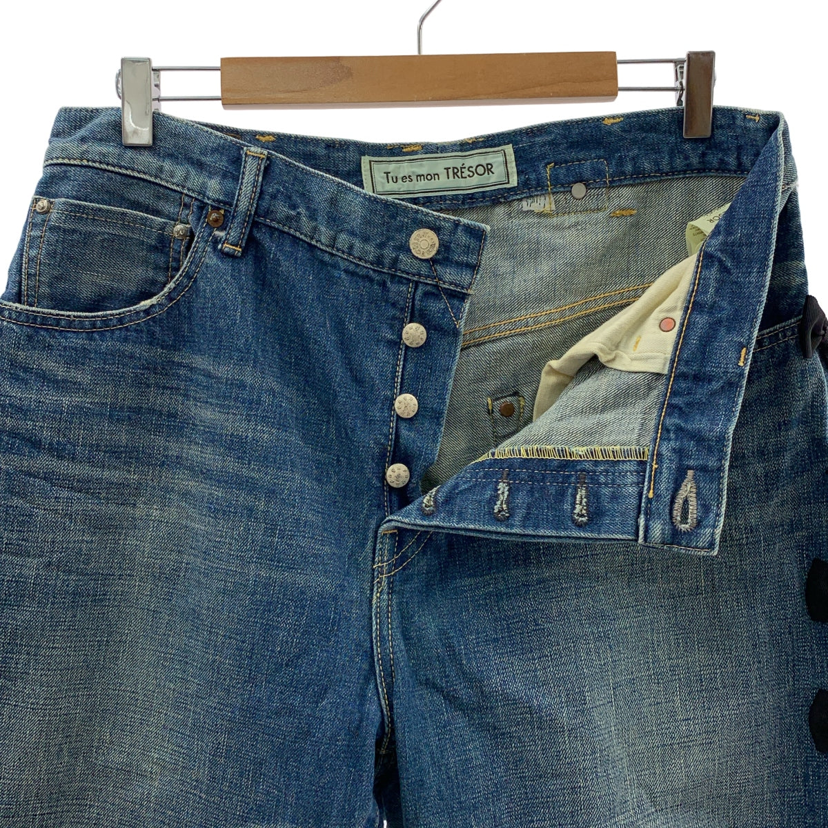 星期二 TRESOR |側邊絲帶牛仔長褲 |尺寸 4 |女性的