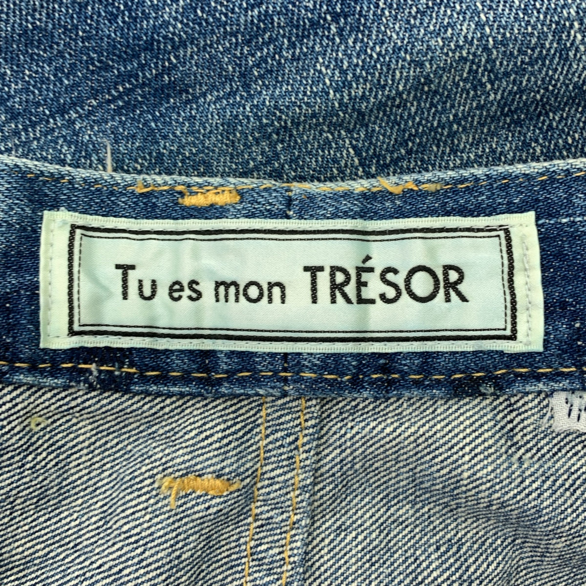 星期二 TRESOR |側邊絲帶牛仔長褲 |尺寸 4 |女性的