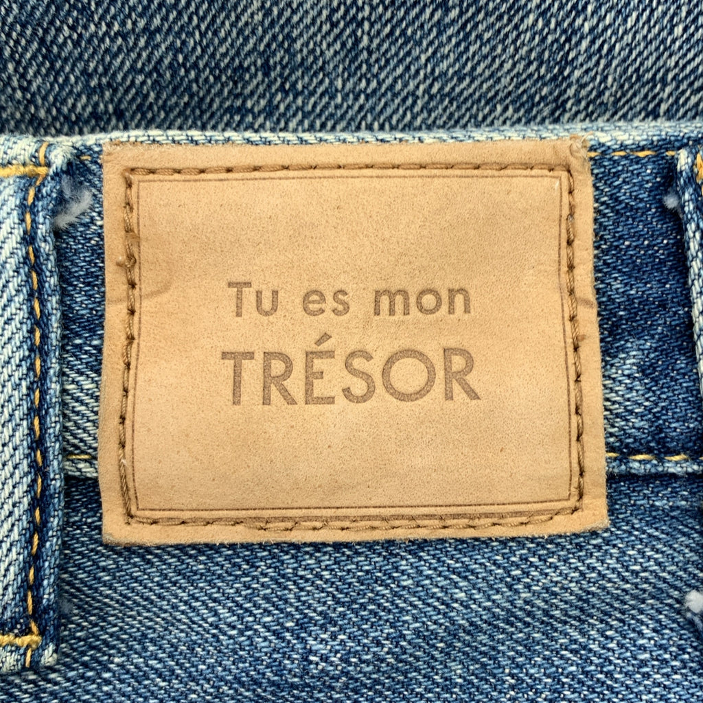 星期二 TRESOR |側邊絲帶牛仔長褲 |尺寸 4 |女性的