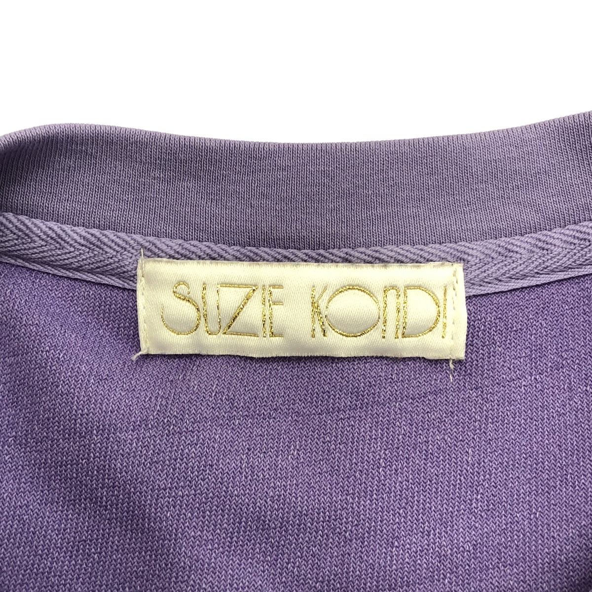 Suzie Kondi / 수지 콘디 | 더미 크루넥 탱크탑 | S | 보라색 | 여성