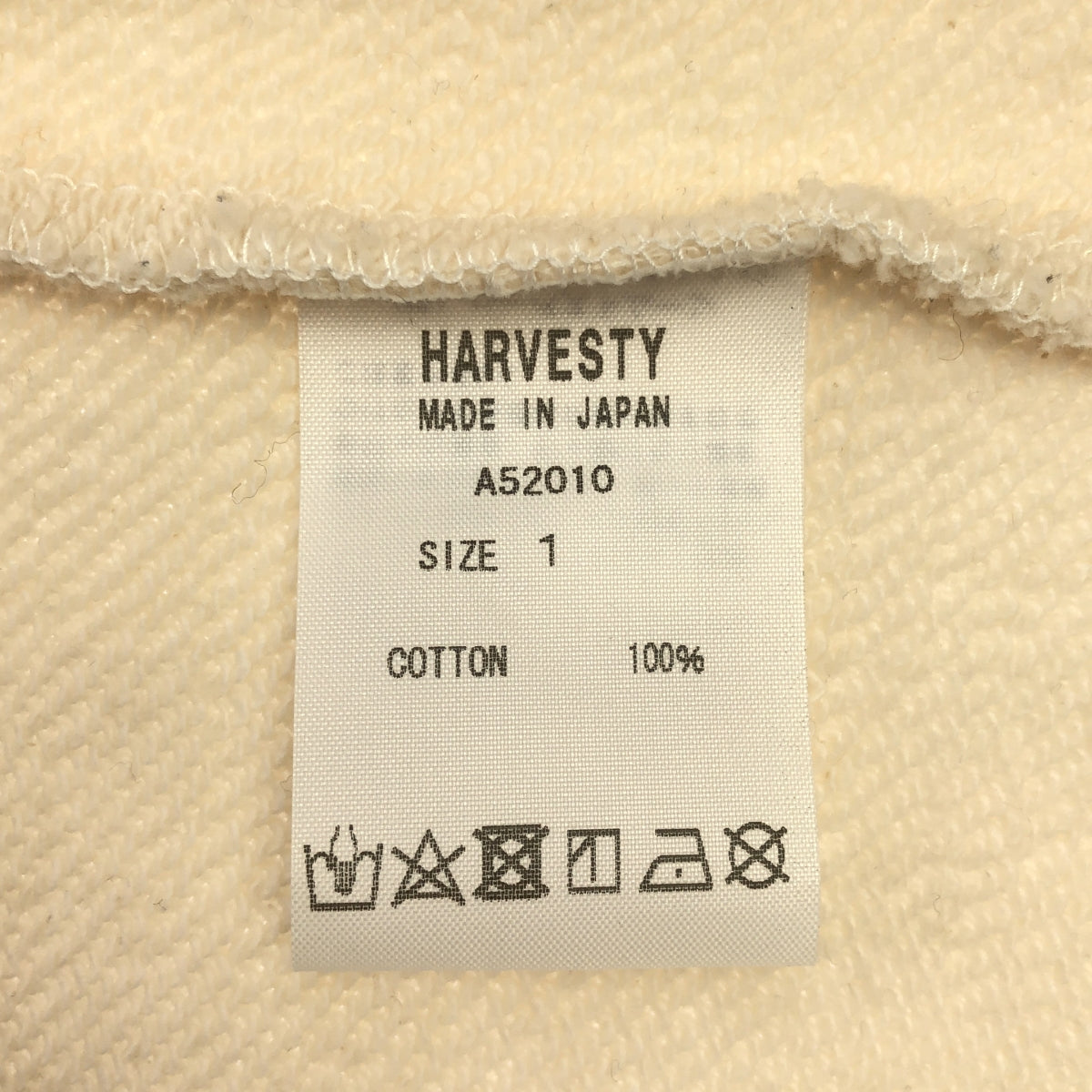 HARVESTY / 하베스티 | 풀오버 스웨트 트레이너 후디 | 1 | 아이보리 | 여성