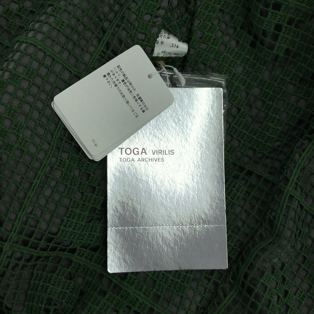 託加·維裡利斯 |蕾絲成衣染色束腰外套 MA-1 雙面夾克 | 46 | 46男士