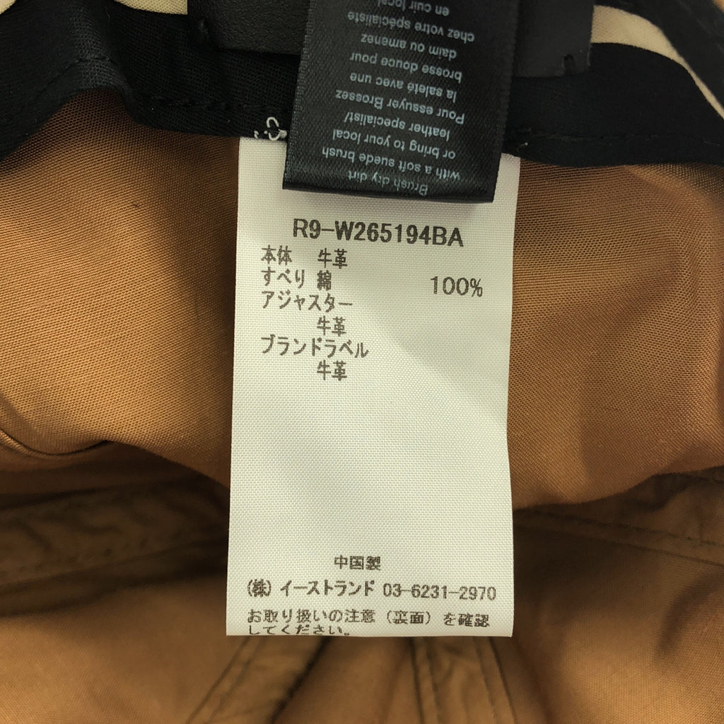 rag & bone / ラグアンドボーン | レザー スエード キャップ 帽子 | F | ベージュ | レディース
