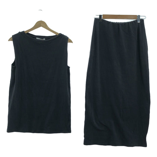 ETRE TOKYO | Shoulder tuck nep top/skirt set | F / M | Women's