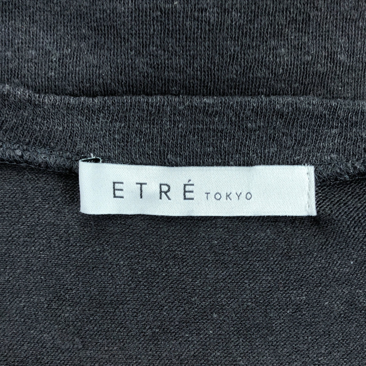 ETRE TOKYO | Shoulder tuck nep top/skirt set | F / M | Women's