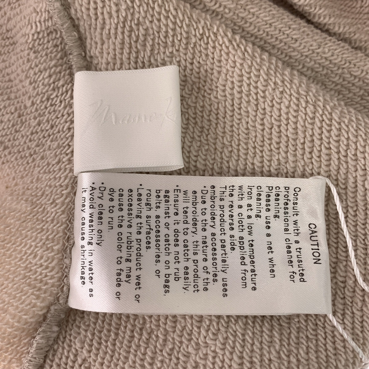 Mame Kurogouchi / 마메쿠로고우치 | 2025SS | Cording Embroidery Cropped Sweatshirt / 엠브로이드리 스웨트 트레이너 | 1 |