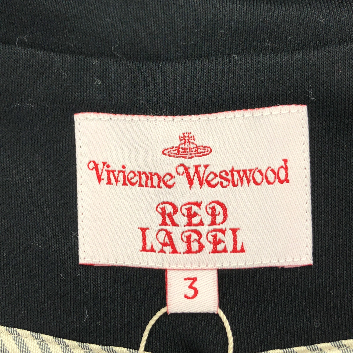 VIVIENNE WESTWOOD RED LABEL / 비비안 웨스트우드 레드 라벨 | 러브 재킷 오브 버튼 | 3 | 여성