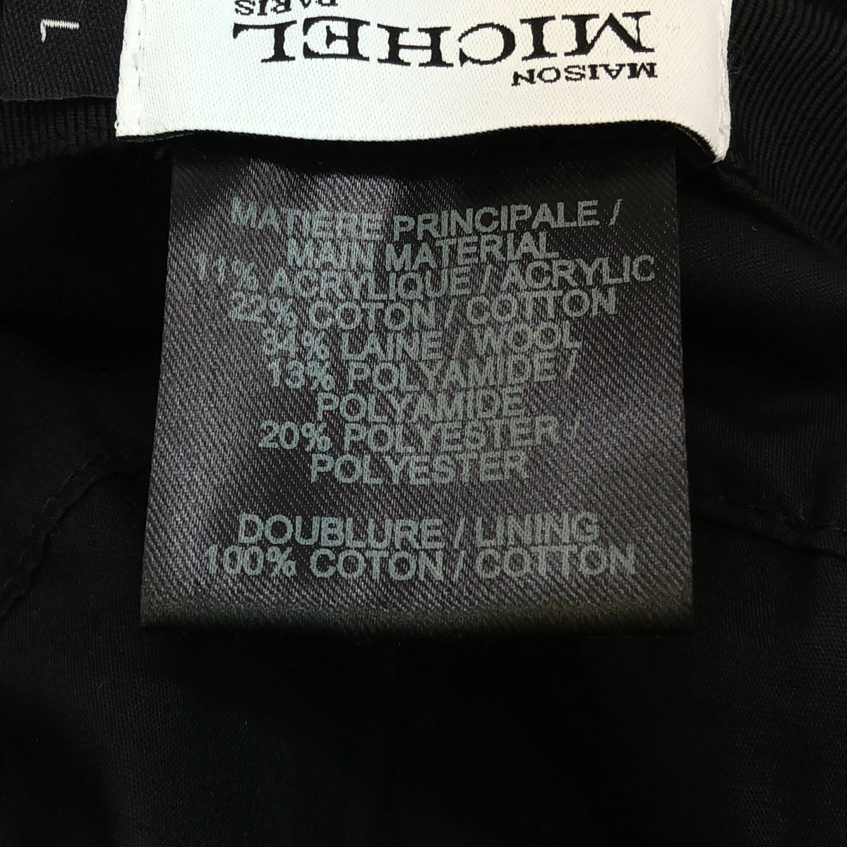 【미품】 Maison Michel / 메종 미셸 | Axel 트위드 버킷 모자 | 멀티 컬러 | 여성