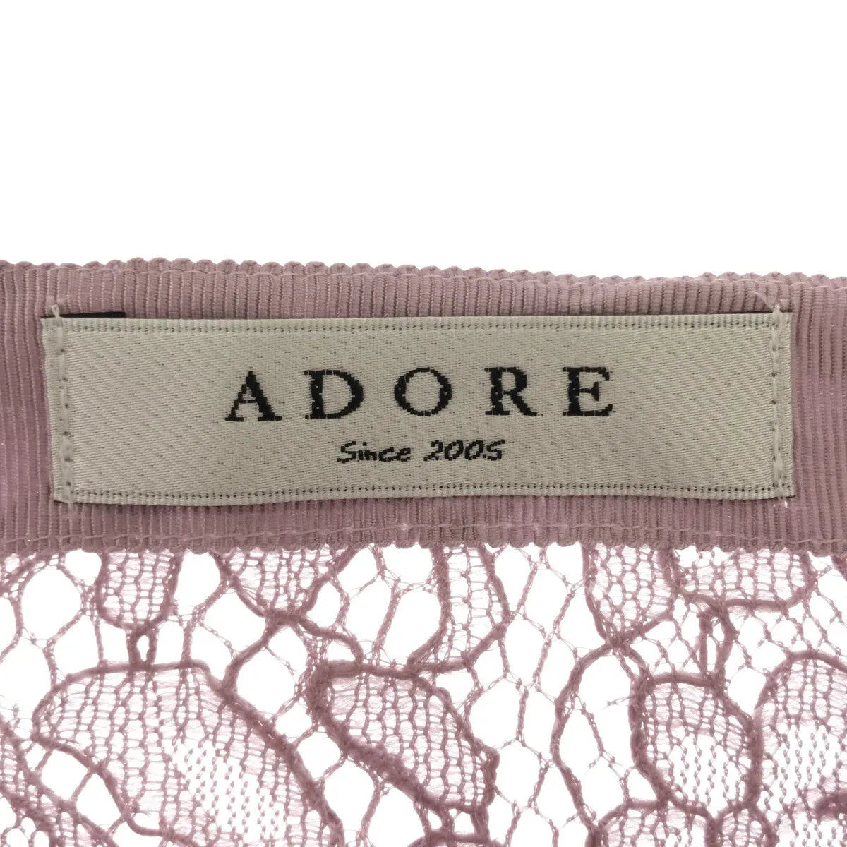 崇拜 |分層蕾絲裙 |尺寸 36 |薰衣草 |女性的