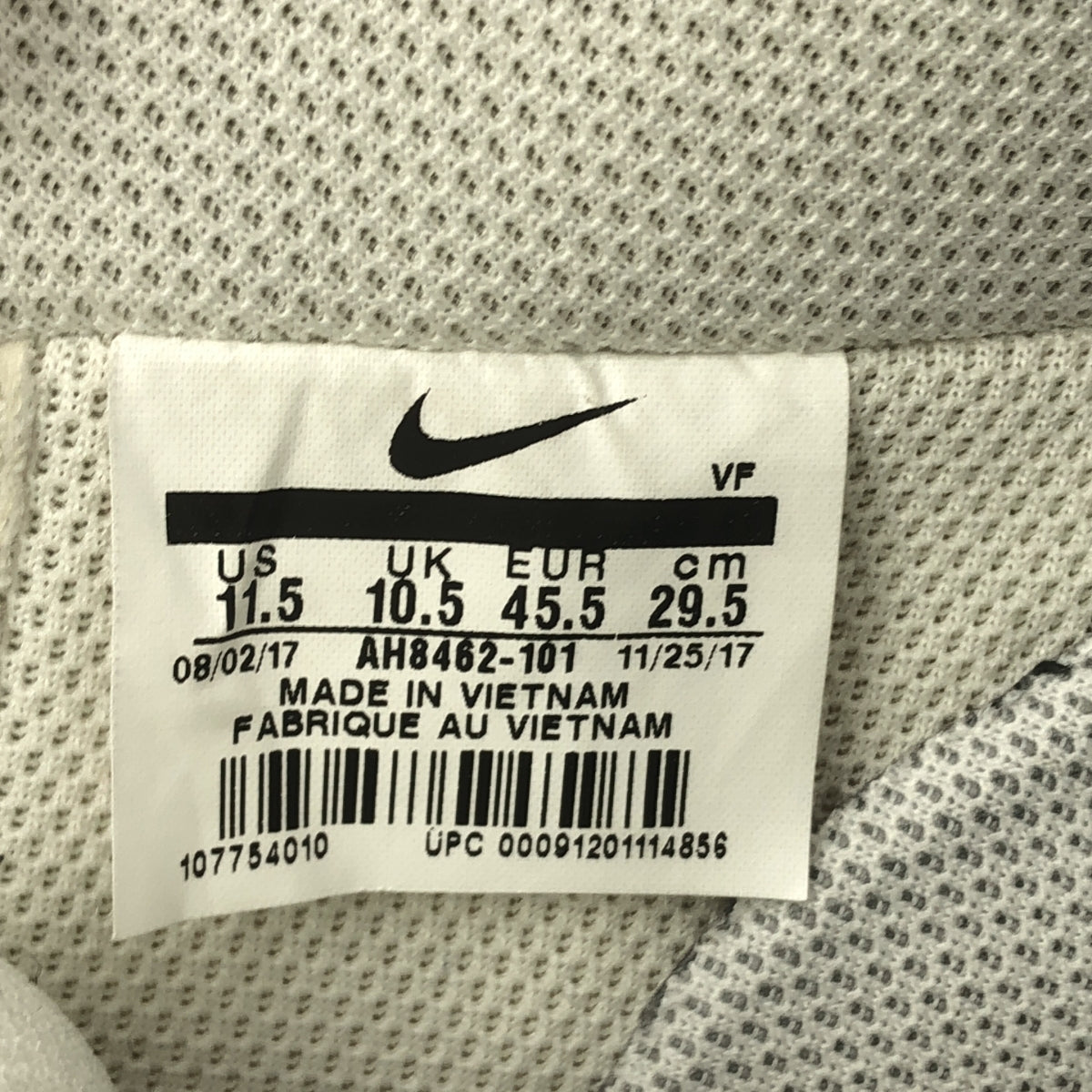 NIKE / 나이키 | AIR FORCE 1 QS SWOOSH PACK 에어포스 스와슈 팩 스니커즈 | 29.5 | 화이트 | 맨즈