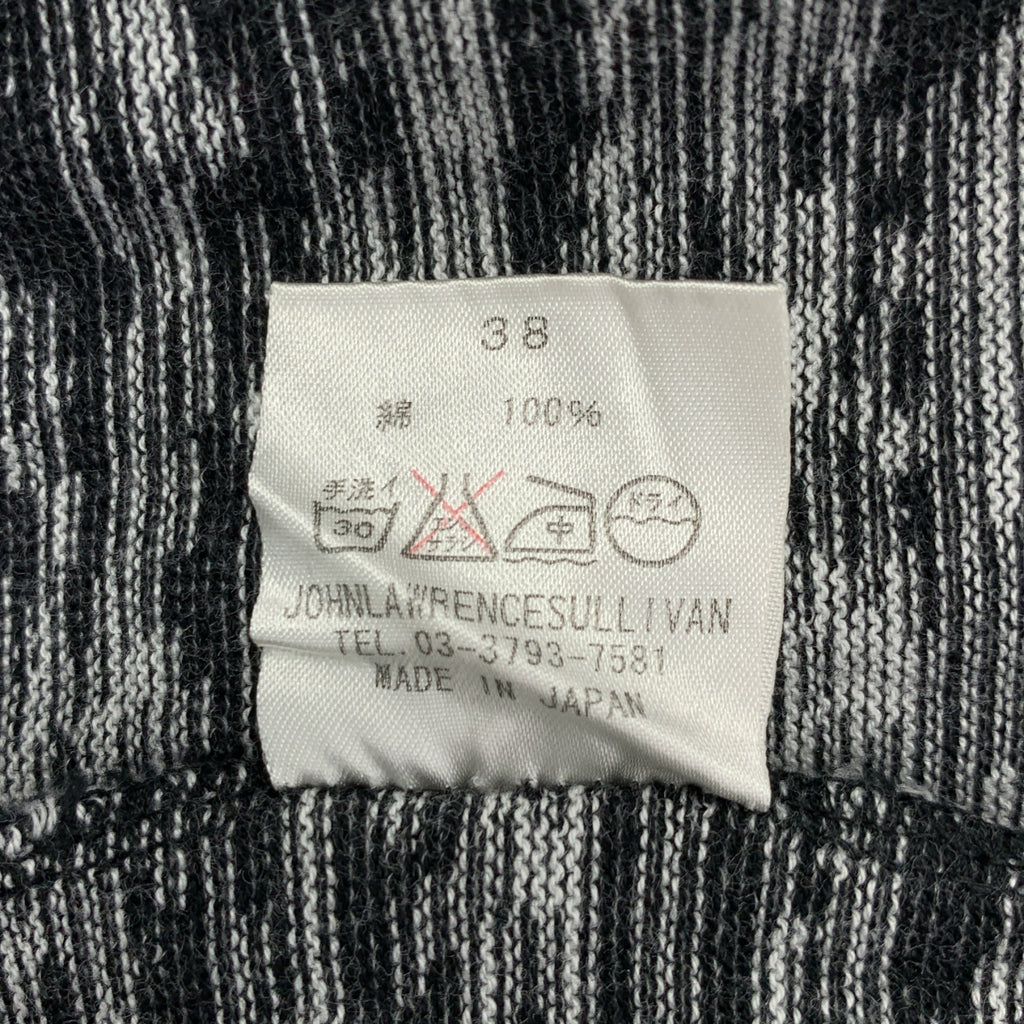 JOHN LAWRENCE SULLIVAN / 존 로렌스 설리번 |