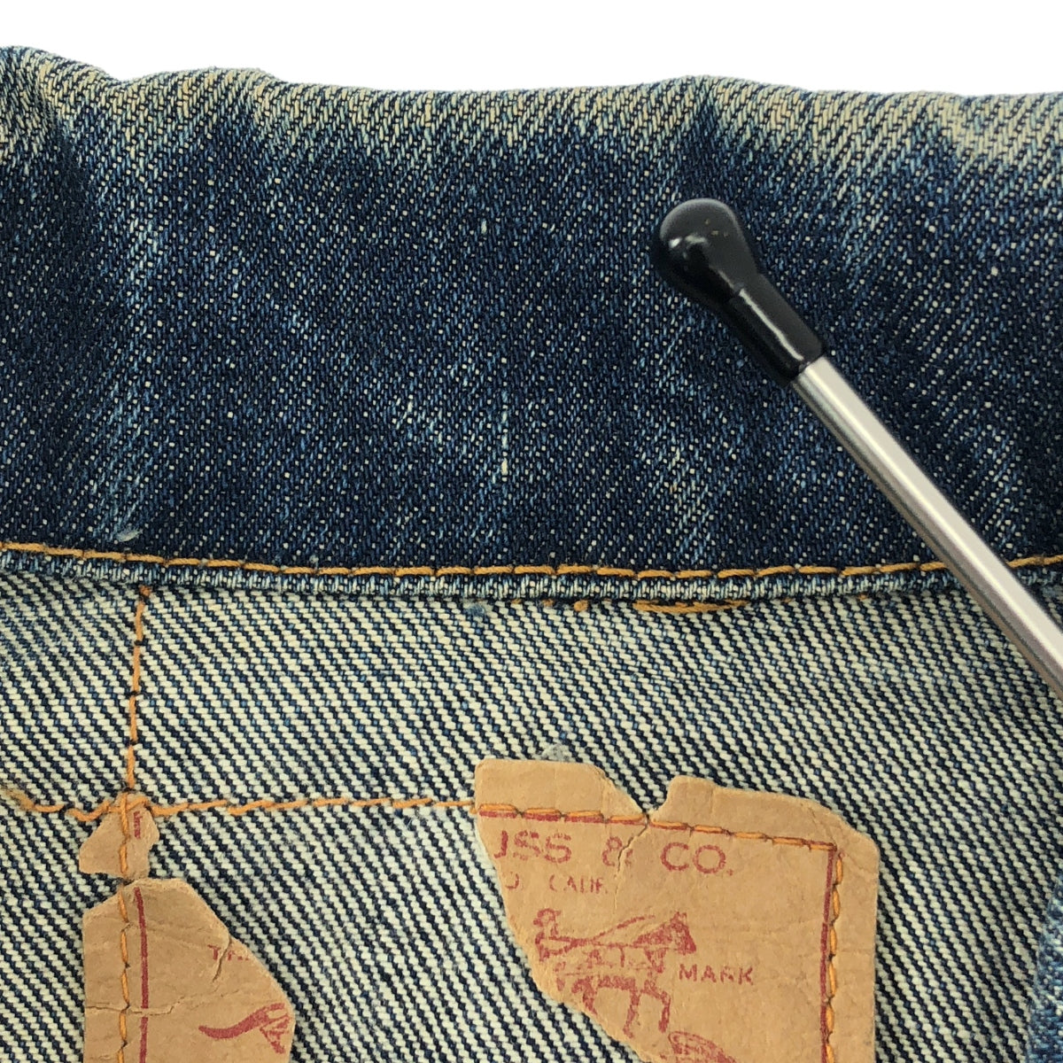 Levi's | 1960 年代復古 70505 第四版牛仔卡車司機夾克，印有 525 字樣 | 靛藍 | 男款