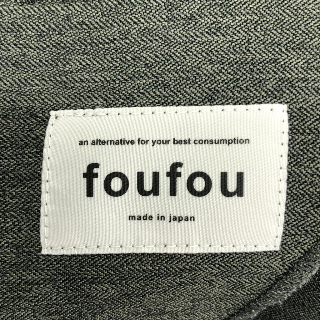 foufou / 푸후 | 2023SS | 허리개더 롱 원피스 |