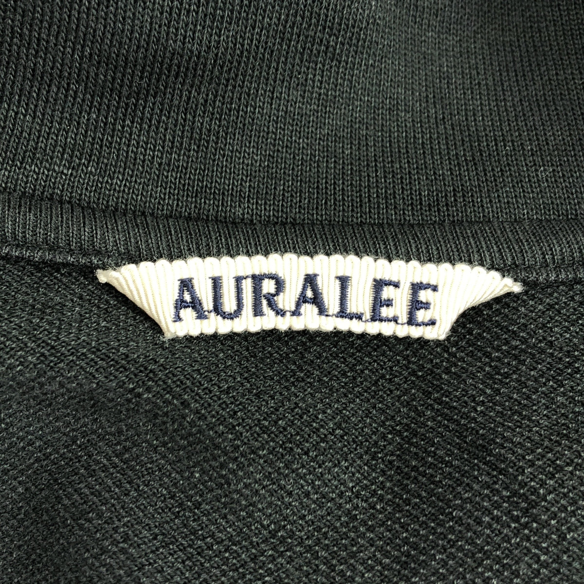 AURALEE / オーラリー | 2024AW | SUPER HIGH GAUGE SWEAT ZIP BLOUSON / フルジップ スウェット ブルゾン ジャケット | 3 | メンズ