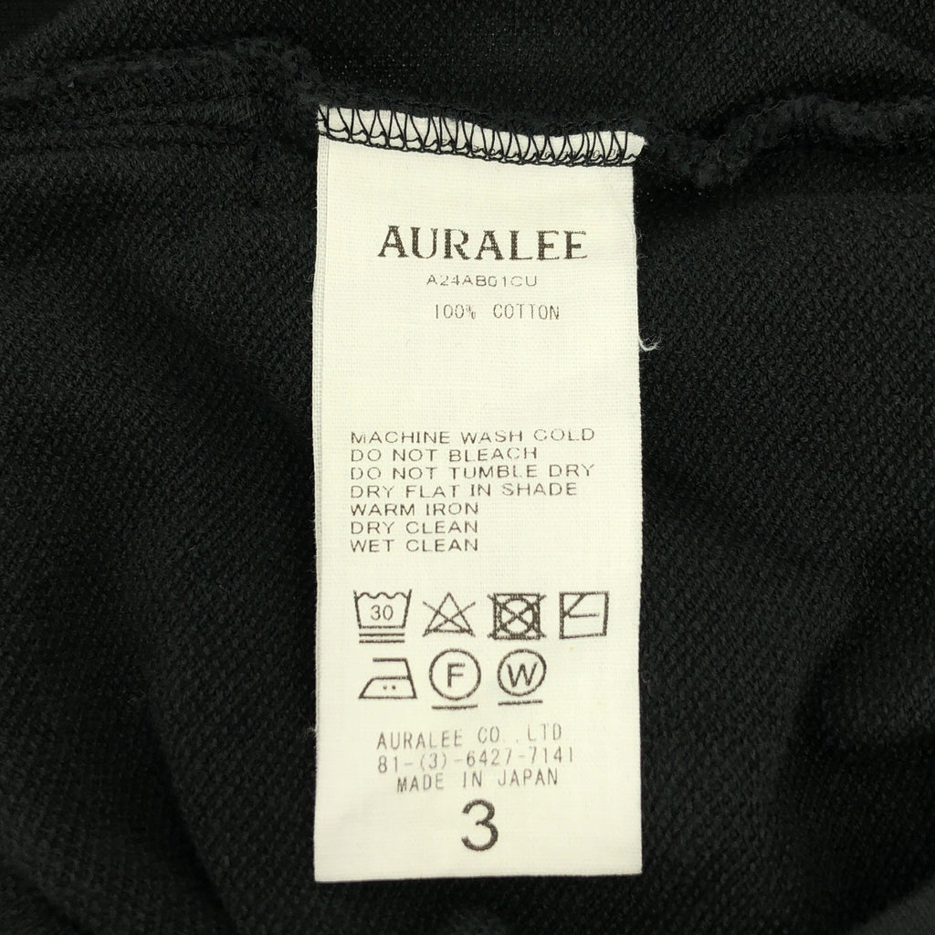 AURALEE / オーラリー | 2024AW | SUPER HIGH GAUGE SWEAT ZIP BLOUSON / フルジップ スウェット ブルゾン ジャケット | 3 | メンズ