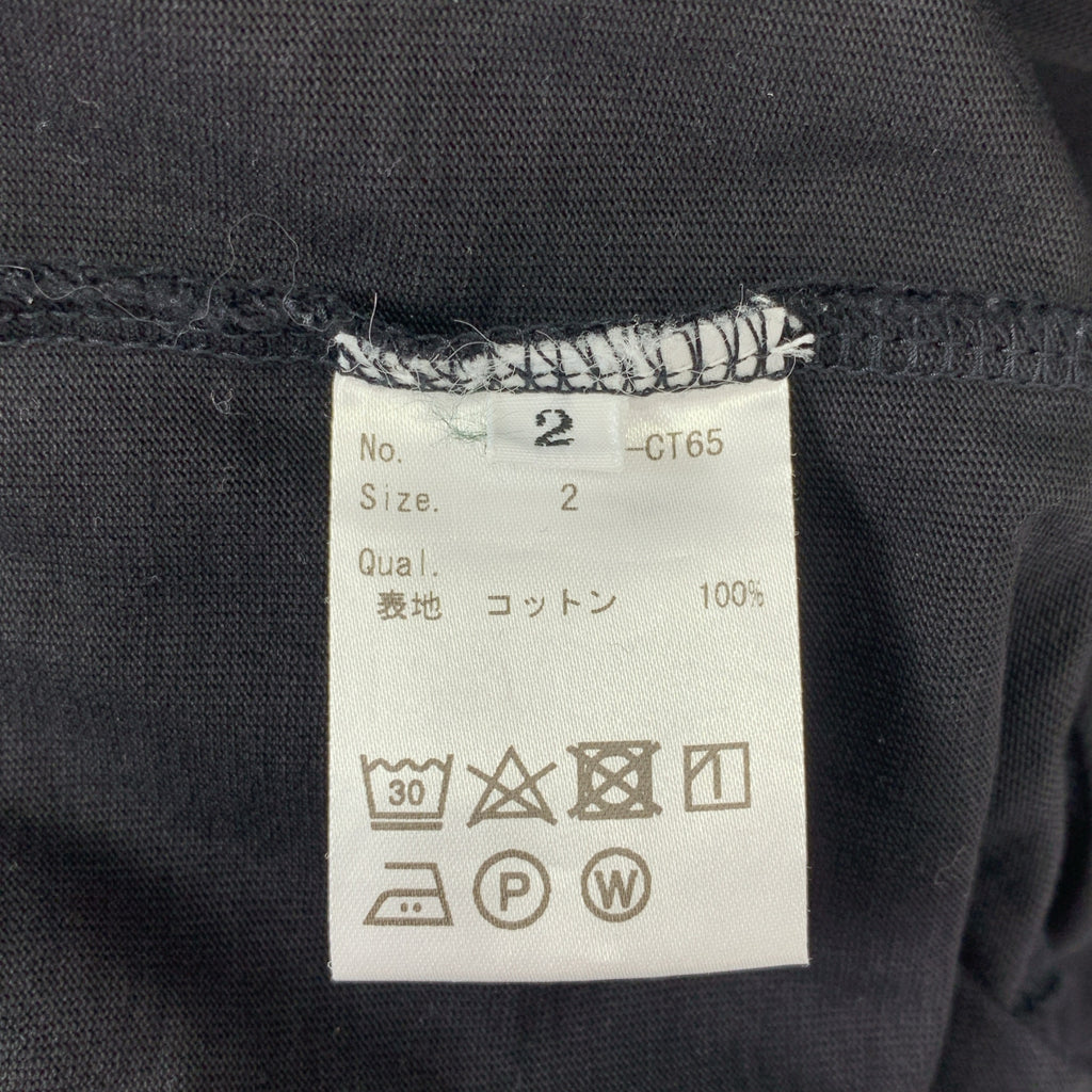 IIROT | 棉質 TS_黑色圓領上衣 | 2 碼 | 女款