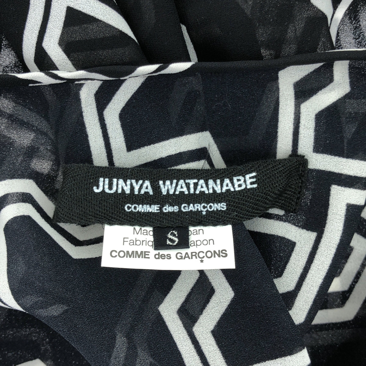 【미품】 JUNYA WATANABE COMME des GARCONS / 준야와타나베 | 2010SS | 폴리에스테르 무늬 기하학 모양 변형 입체 시어 롱 블라우스 | S | 블랙 / 화이트 |