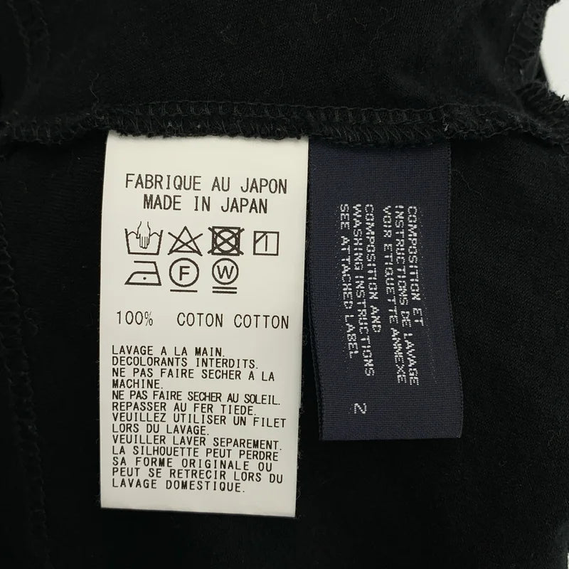 LIMI feu / リミフゥ | 変形スリーブ フック式 カーディガン トップス | 2 | レディース