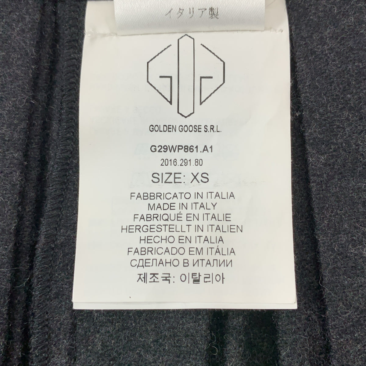 GOLDEN GOOSE | 羊毛橡膠塗層百褶裙 | XS | 女款