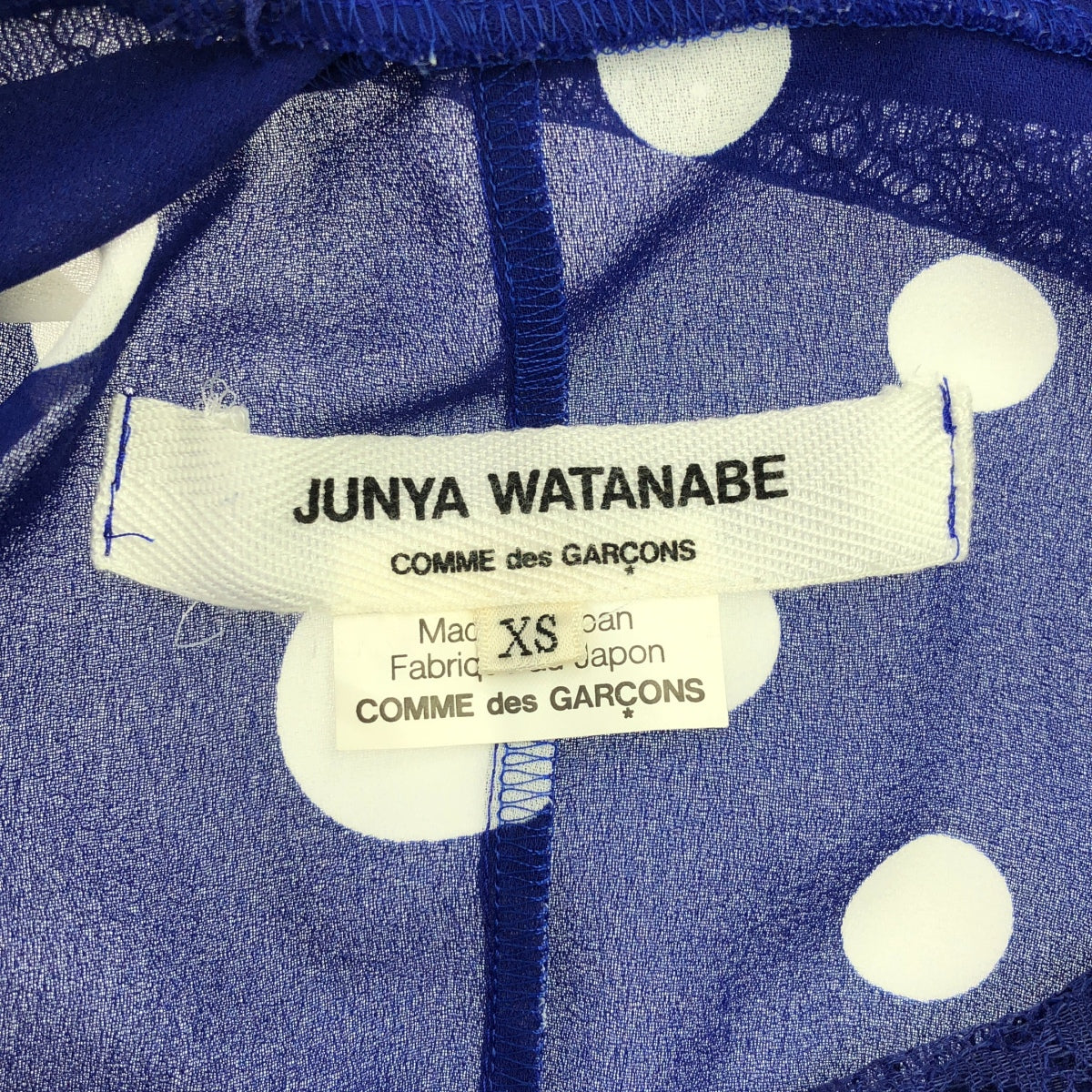 JUNYA WATANABE COMME des GARCONS / 준야와타나베 | 2011SS | 도트 시스루 컷오프 원피스 | XS |