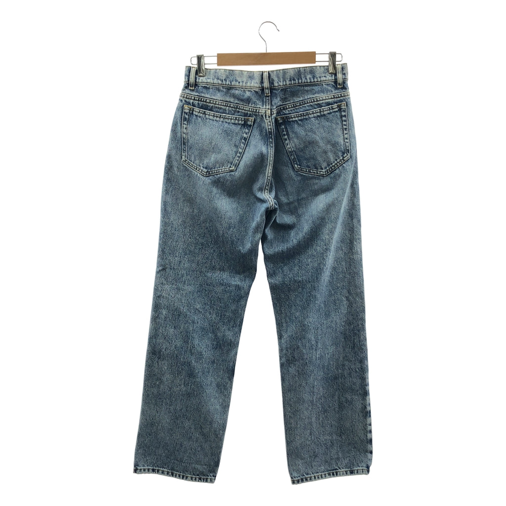 Maison Margiela | 做舊五件套牛仔褲 | 40碼 |