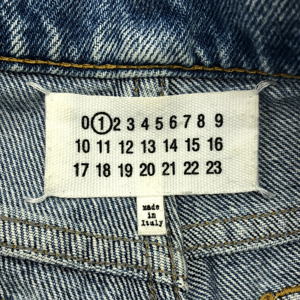 Maison Margiela | 做舊五件套牛仔褲 | 40碼 |