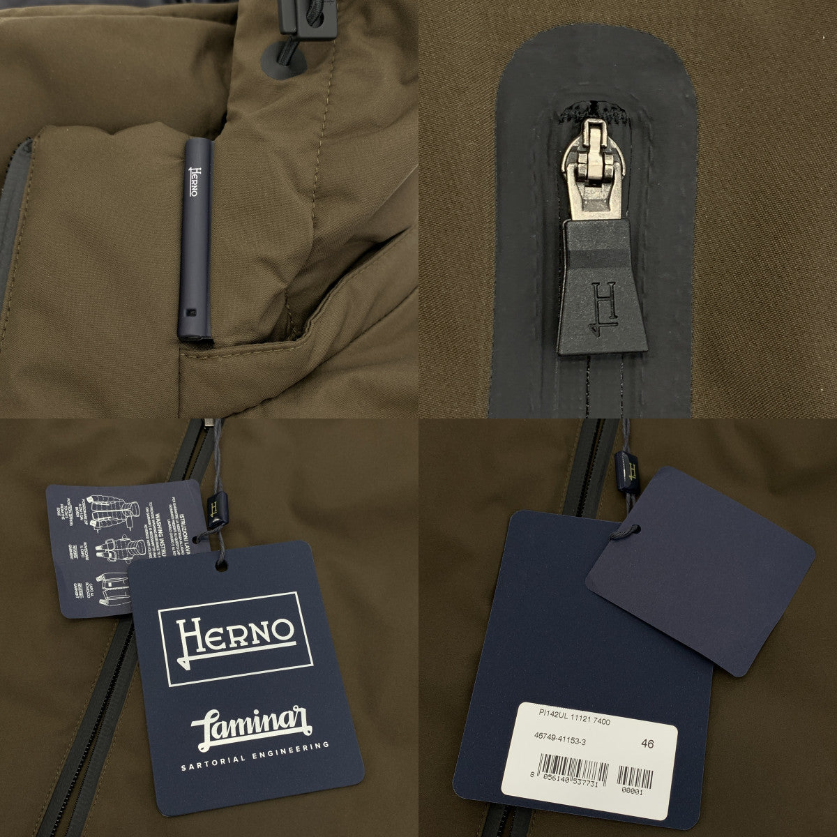 赫爾諾 | Laminar GORE-TEX 羽絨外套/連帽衫 |尺寸 46 |