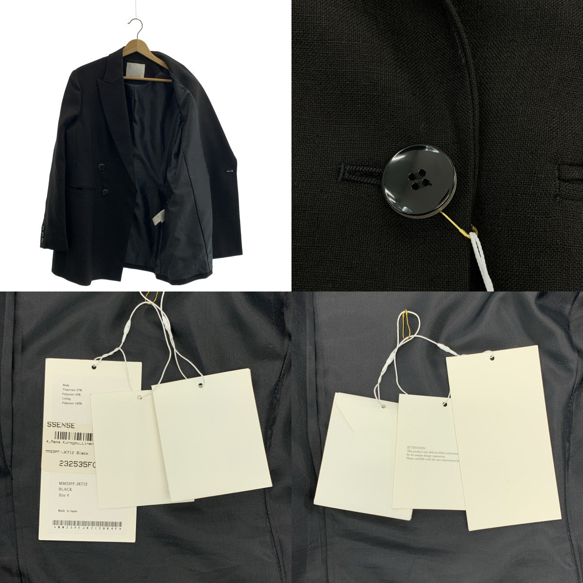 Mame Kurogouchi / 마메쿠로고우치 | 2023SS | Linen Touch Triacetate Double Breasted Jacket / 더블 브레스트 재킷 / 총 안감 | 4 |