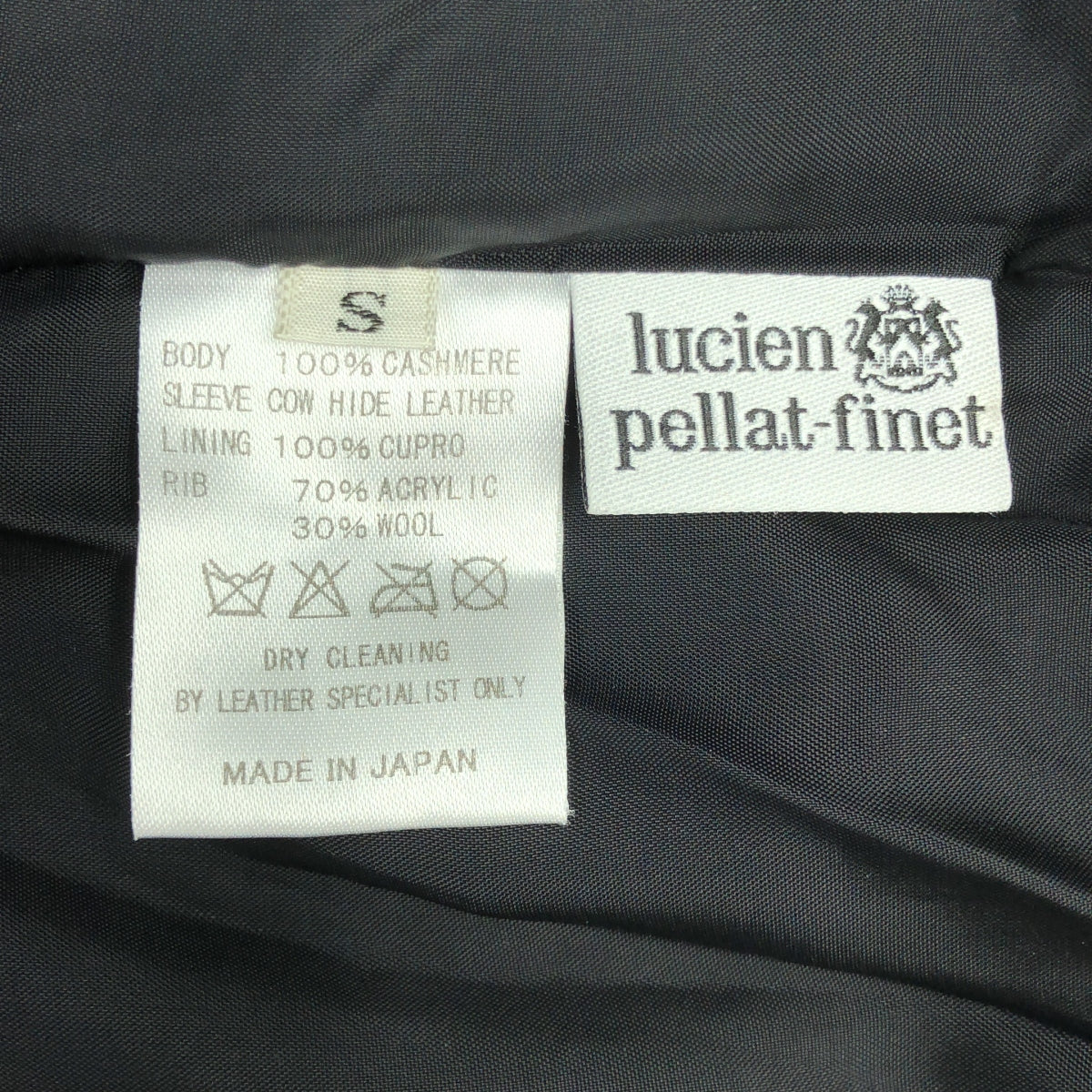 Lucien pellat finet ブルゾン スタジャン S Lucien pellat finet ブルゾン スタジャン S 2025年最新