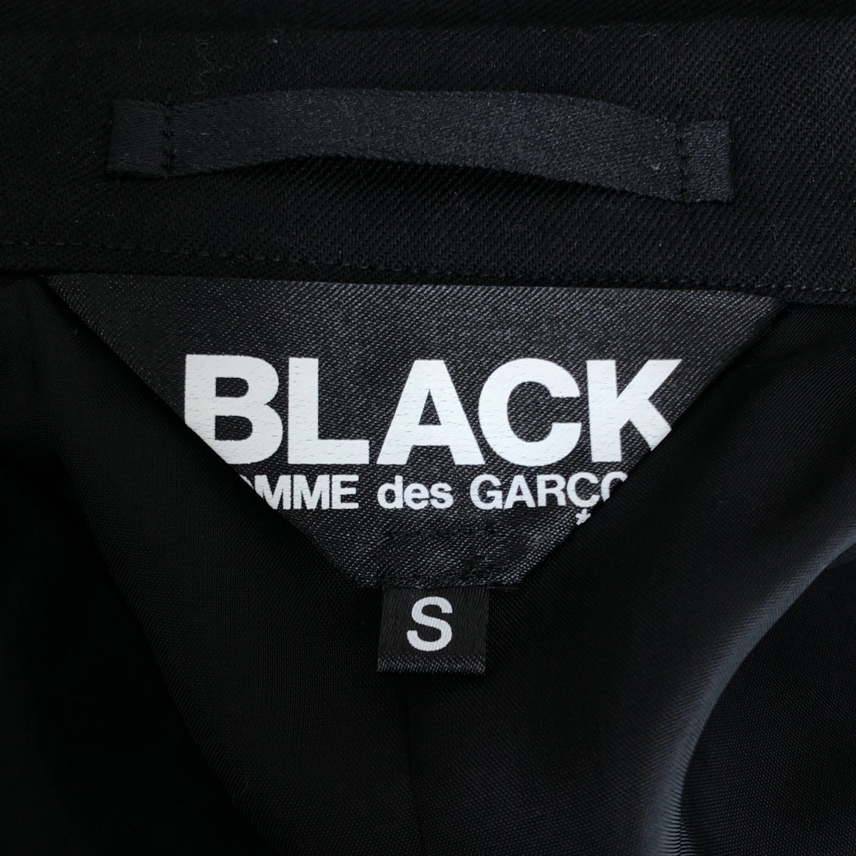 BLACK COMME des GARCONS / ブラックコムデギャルソン | 2017AW | 3B シングルブレスト テーラードジャケット / 総裏地 | S | レディース