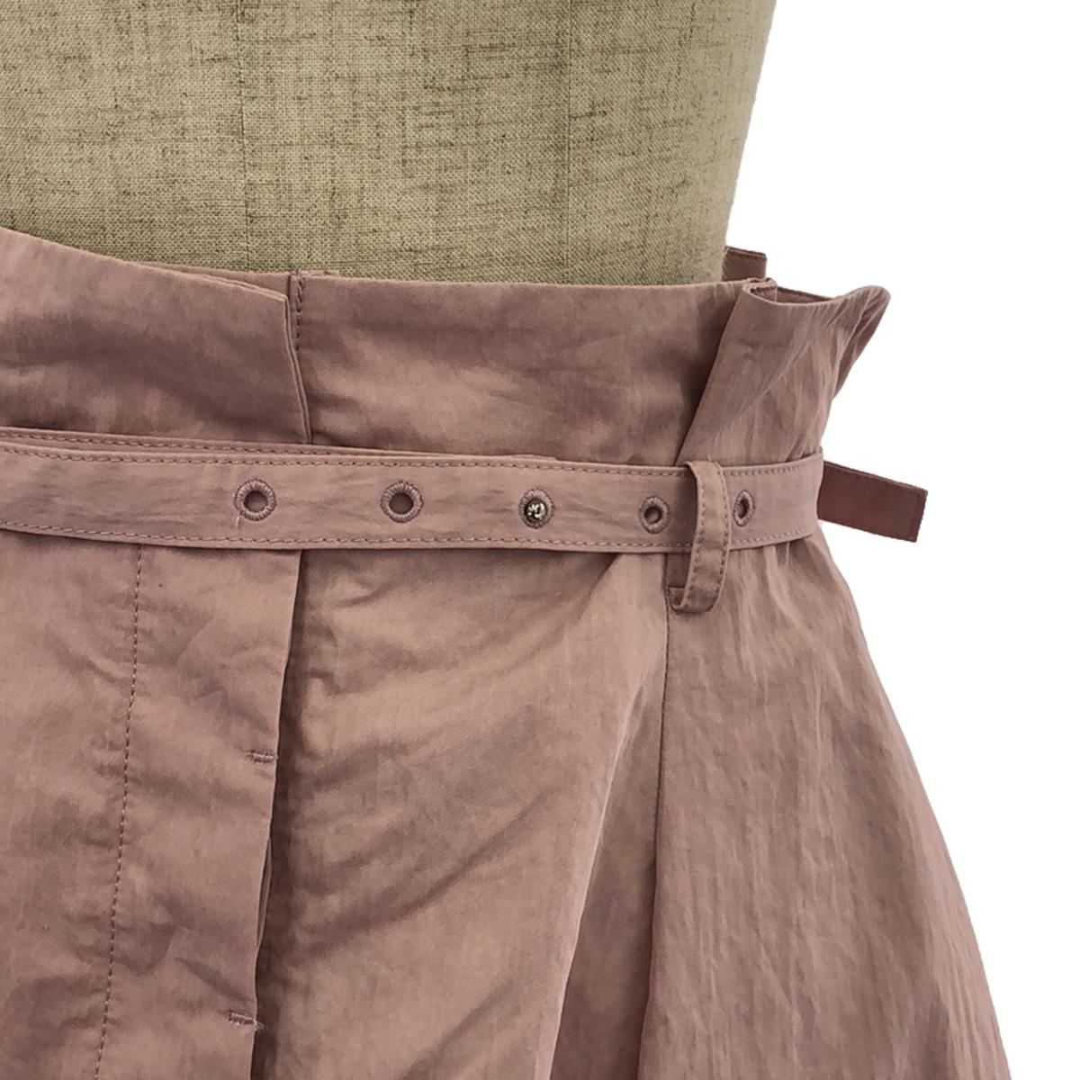 ebure / Ebur | × Ron Herman Long Flare Skirt | 36 | Pink | Women's