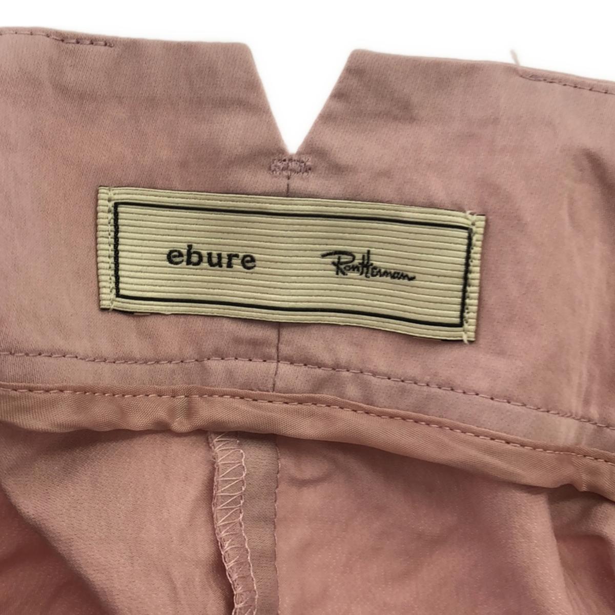 ebure / Ebur | × Ron Herman Long Flare Skirt | 36 | Pink | Women's