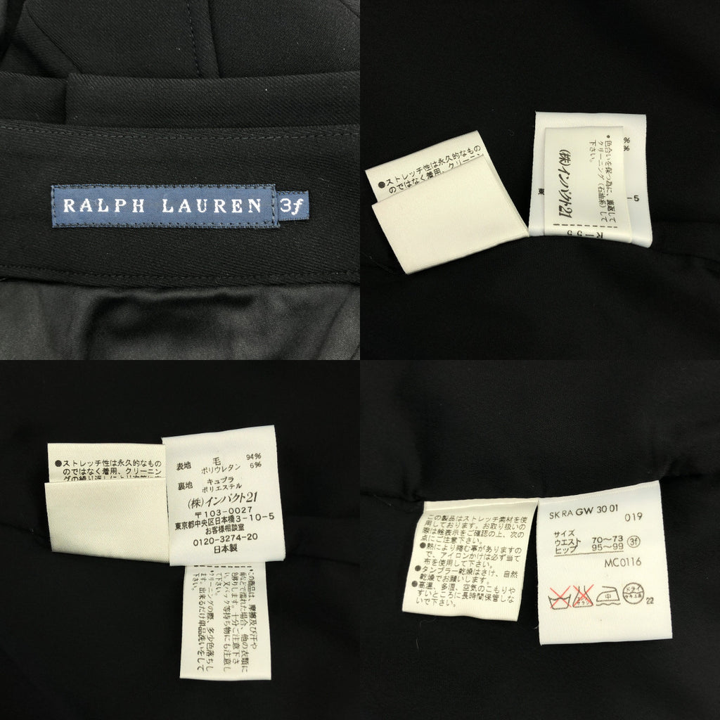 RALPH LAUREN / 랄프 로렌 | 셋업 / 테일러드 재킷 / 타이트 스커트 | 3 |