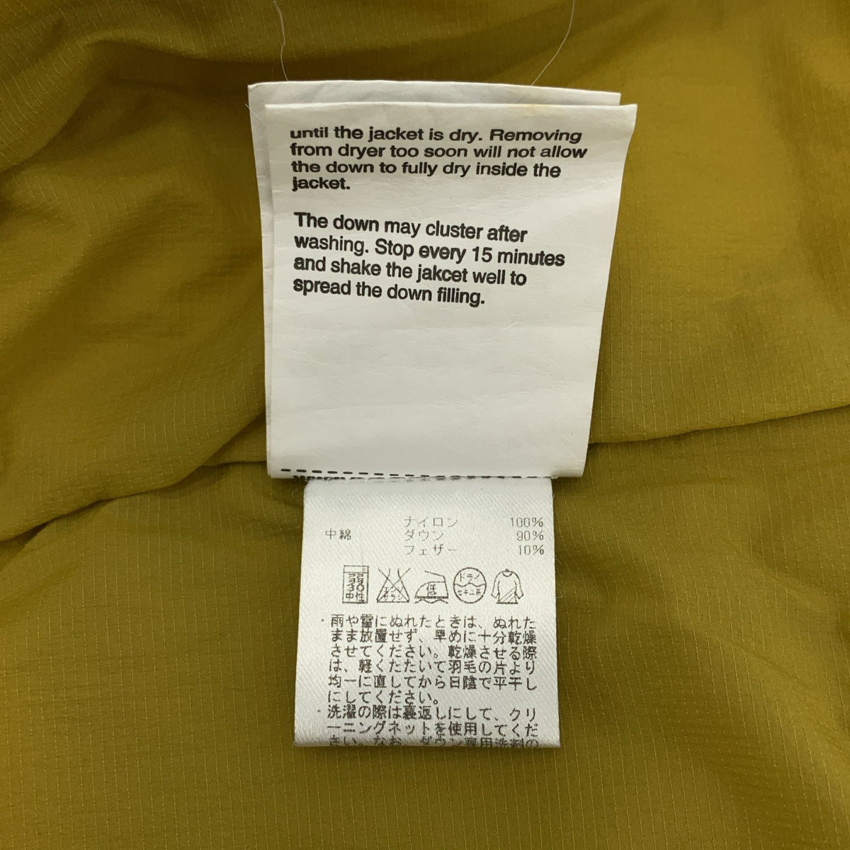 NORSE PROJECTS / ノースプロジェクト | ダウン ベスト | S | メンズ