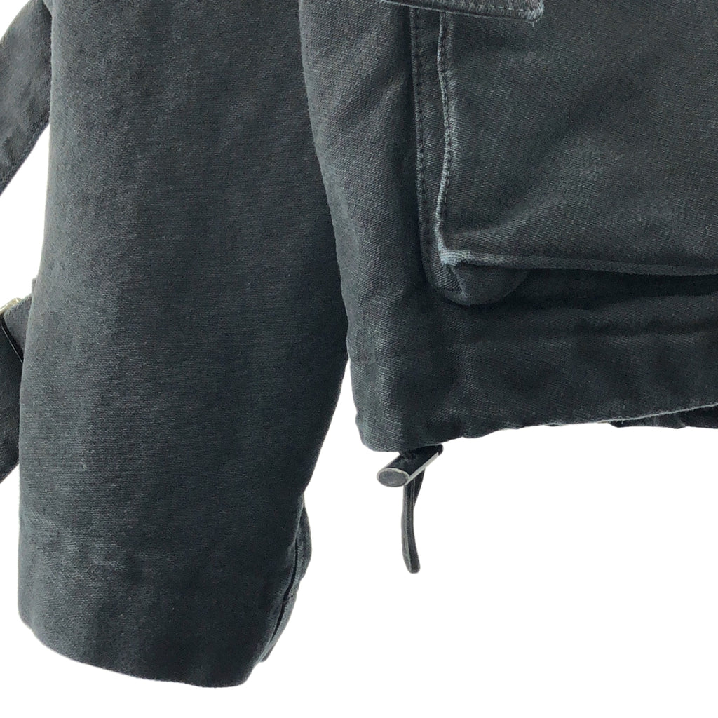 DRIES VAN NOTEN / ドリスヴァンノッテン | 2023AW | VONAC BIS GD 7333 M.W.JACKET オーバーダイ 中綿キルティング ジャケット | S |