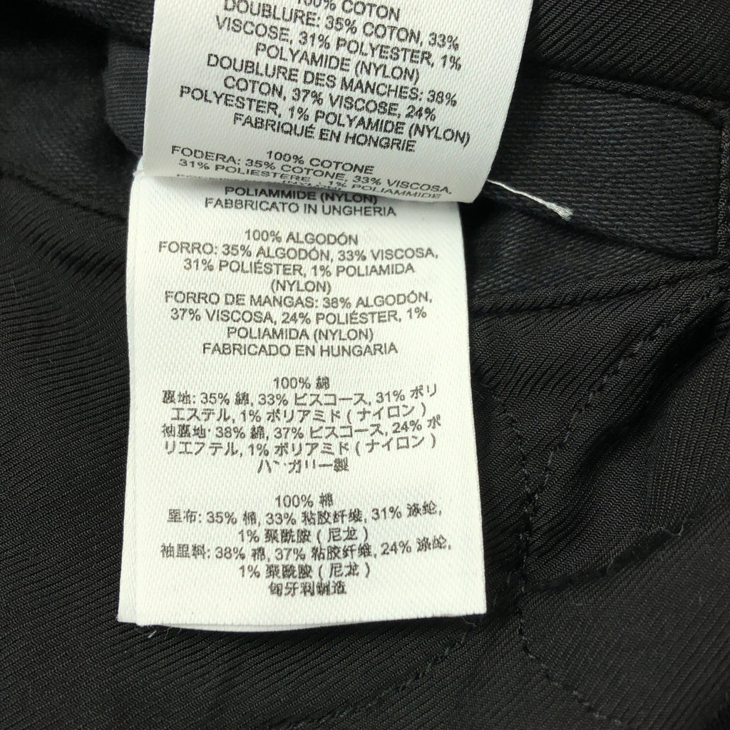 DRIES VAN NOTEN / ドリスヴァンノッテン | 2023AW | VONAC BIS GD 7333 M.W.JACKET オーバーダイ 中綿キルティング ジャケット | S |