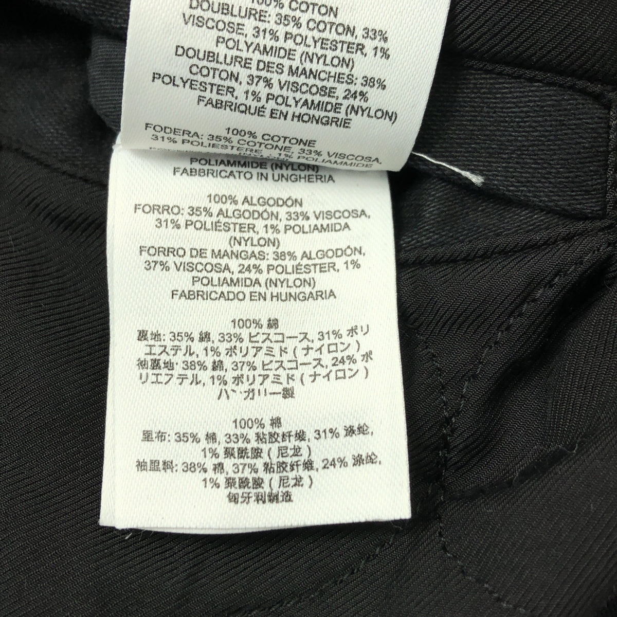 DRIES VAN NOTEN / ドリスヴァンノッテン | 2023AW | VONAC BIS GD 7333 M.W.JACKET オーバーダイ 中綿キルティング ジャケット | S |