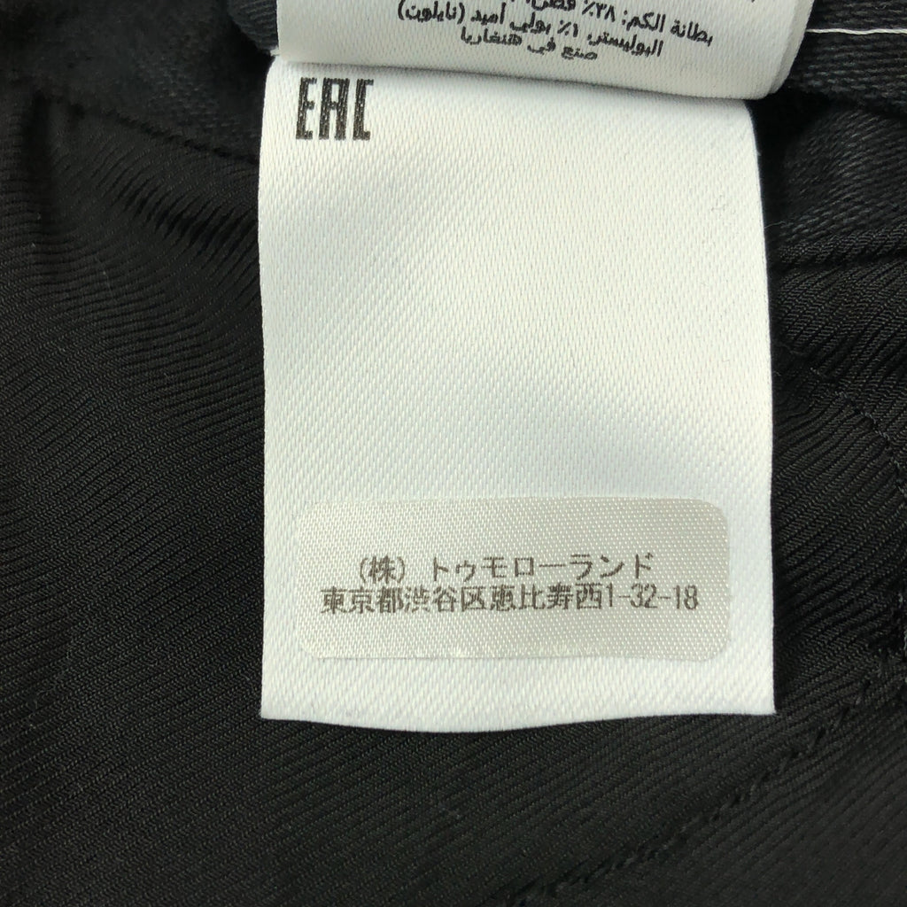 DRIES VAN NOTEN / ドリスヴァンノッテン | 2023AW | VONAC BIS GD 7333 M.W.JACKET オーバーダイ 中綿キルティング ジャケット | S |