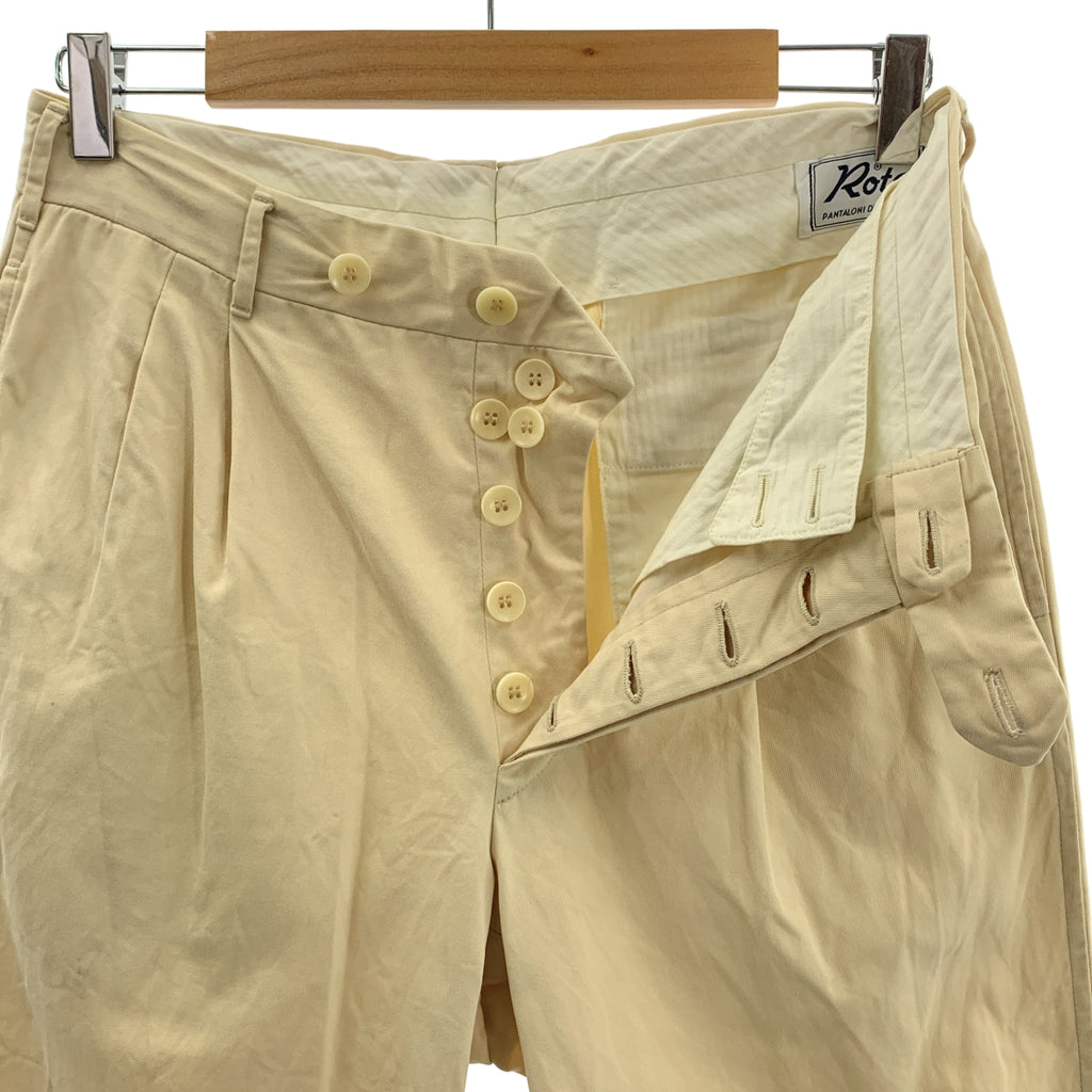 Rota | 雙人休閒褲 | 46碼 | 米色 | 男款