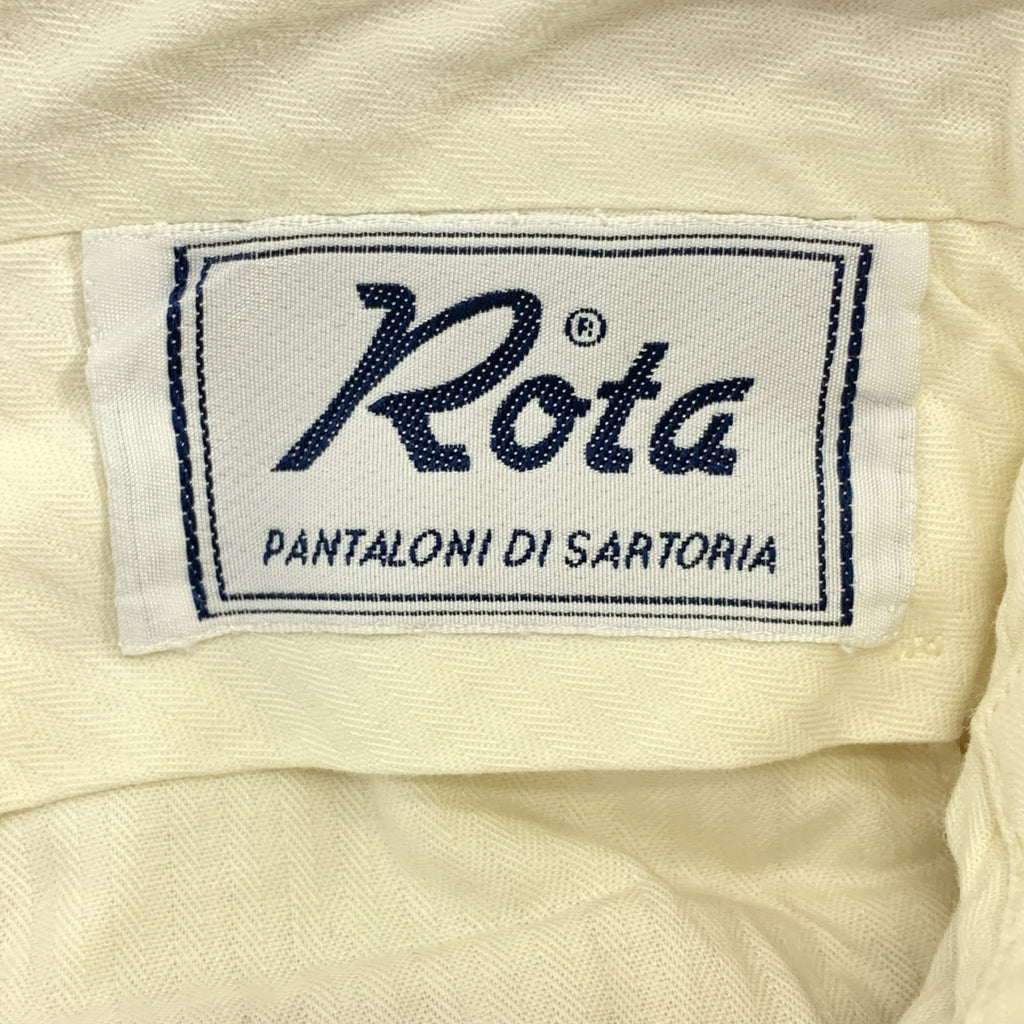 Rota | 雙人休閒褲 | 46碼 | 米色 | 男款