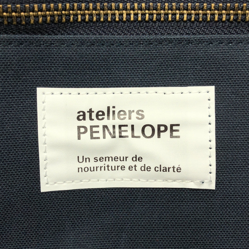 ateliers PENELOPE / アトリエペネロープ | Cylinder Bag / キャンバス シリンダー バッグ |