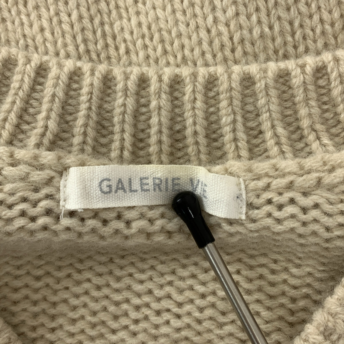 GALERIE VIE / ギャルリーヴィー | ファインウール Vネックプルオーバー ニット | S | アイボリー | レディース