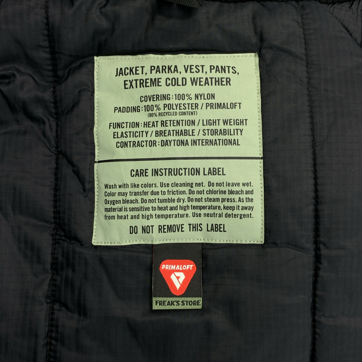 怪咖商店 | Primaloft 軍用夾克 | M 碼 |