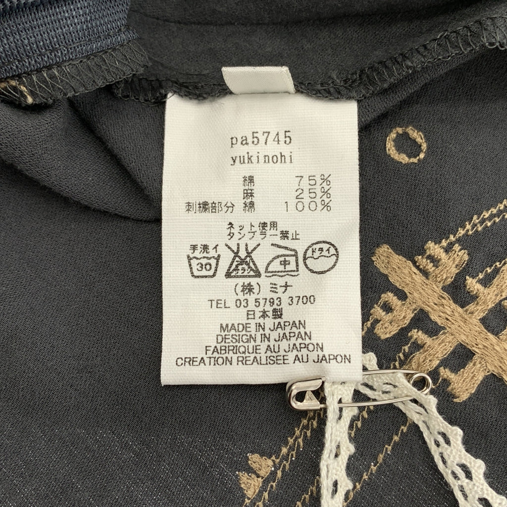 mina perhonen / ミナペルホネン | yuki-no-hi / ユキノヒ エンブロイダリー ギャザー スカート | 36 |