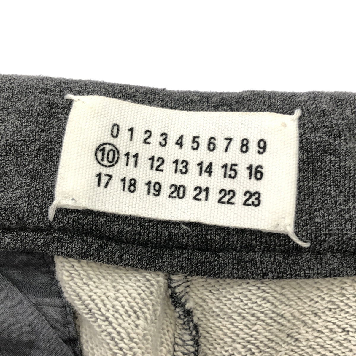 Maison Martin Margiela / メゾンマルタンマルジェラ | 2011AW | ジップポケット ドローストリング スウェット イージー パンツ | 48 | グレー | メンズ