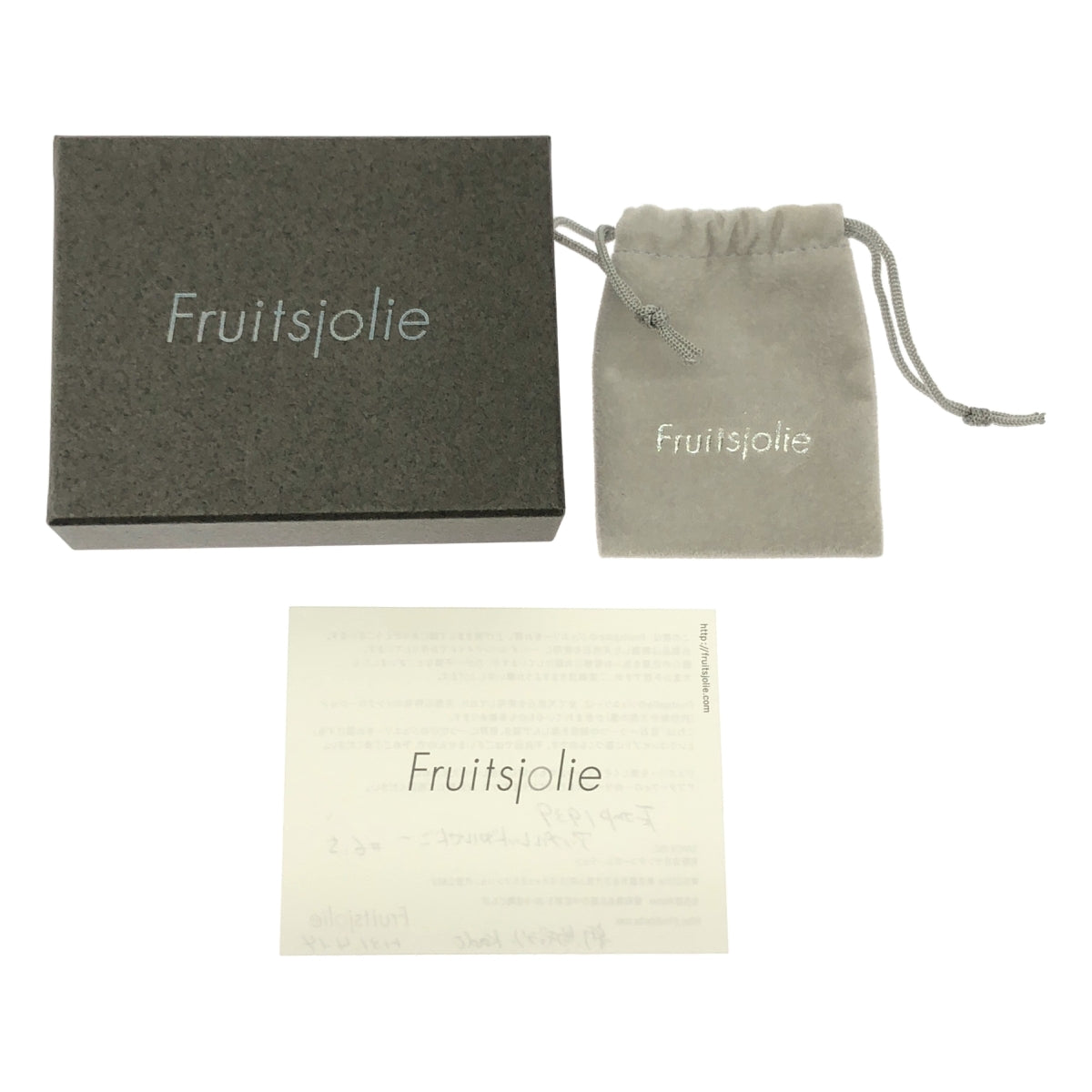 [狀況極佳] Fruitsjolie | Fjmp 1939 蘋果紅玉髓戒指 | 波爾多 | 女士